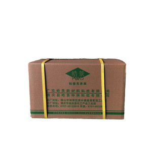 طفل حفاضات الكبار حفاضات الصحية منديل لاصق إنشاءات صمغ يسيح بالحرارة للبيع - Product Image 5