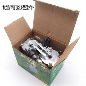 Carburateur manuel avec accessoires d'extinction d'incendie, Extincteur à huile de type 78, Scie à serre à propulsion éolienne - Product Image 1