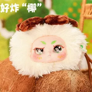 Kimmon qimeng biology IS reindeed สัตว์ประหลาดลึกลับกล่องตุ๊กตาของเล่นตุ๊กตาของเล่นจี้ทันสมัยของขวัญวันเกิดเด็กผู้หญิงน่ารัก - Product Image 4