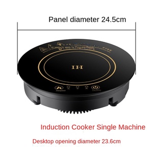 Household Electric Induction Cooker Coffee Milk <b>Water</b> Heating <b>Heater</b> Noodle Chafing Dish Hot Pot Induction Cooker - Product Image 3