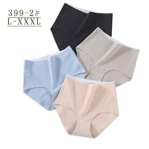 Wholesale Women's Underwear Cotton High Waist Seamless Comfortable Women High Waist Cotton Underwear tummy control shaper
