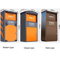 Casier à colis intelligent commercial, gestion électronique cloud, acier laminé à froid de haute qualité, assemblage résidentiel JINGYE