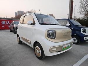 Bestune Pony <span class=keywords><strong>2023</strong></span> 2024 2025, <span class=keywords><strong>Mini</strong></span> Auto Eléctrico Chino, Apariencia Atractiva, Ideal para Desplazamientos Urbanos, Excelente Relación Calidad-Precio - Product Image 4