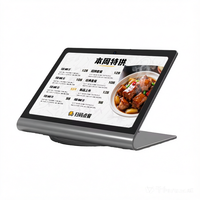 Écran de menu électronique intelligent WiFi couleur pleine 21,5 pouces, mur vidéo, utilisation en extérieur, machine publicitaire murale commerciale