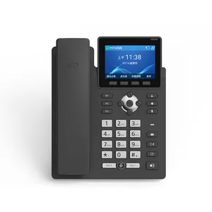 Sanxin最新のpstn VoIP電話 (ネットワークポートPOE電源付き) 3.5インチカラースクリーンIP電話