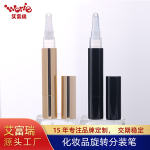 Foundation Dispenser Pen 2.8ml Plastic Press Tube Convenient <b>Makeup</b> <b>Tool</b> Refillable Cosmetic Applicator - Product Image 5