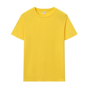 <span class=keywords><strong>T</strong></span>-<span class=keywords><strong>shirt</strong></span> pour <span class=keywords><strong>homme</strong></span> en polyester élastique résistant aux UV, séchage rapide, style vintage, <span class=keywords><strong>coupe</strong></span> <span class=keywords><strong>ajustée</strong></span>, manches courtes, col rond, <span class=keywords><strong>t</strong></span>-<span class=keywords><strong>shirt</strong></span> uni - Product Image 3