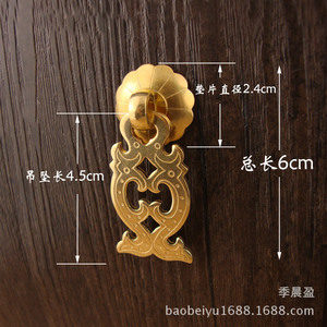 Tirador de Cobre Puro Chengyu de 6 cm, Diseño de Doble Dragón Estilo Chino, Accesorio para Muebles - Product Image 2