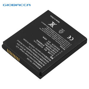 Batterie rechargeable au lithium-ion pour terminal de point de vente IS696 YW-008, compatible avec PAX A920 Pro, 3,7 V, 5150 mAh - Product Image 1