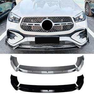 ชุดแต่งกันชนหน้า สำหรับรถยนต์ Mercedes Benz GLE-Class Coupe W167 C167 ปี 2024+  พร้อมฝาครอบป้องกันและลิ้นกันชน  อุปกรณ์ตกแต่งรถยนต์ - Product Image 2