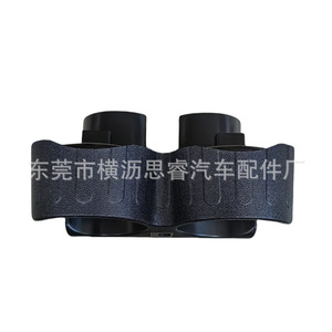 Porte-gobelet pour voiture Nissan Patrol Fye727068, siège avant, plastique noir, multifonctionnel avec USB Type C - Product Image 1