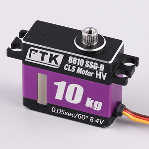 Ptk 8810 Ssg D เซอร์โวเกียร์โลหะ 10 กก. สำหรับเครื่องบินบังคับวิทยุ โดรน เครื่องบินปีกตรึง - Product Image 3