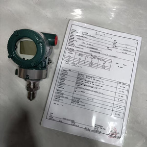 Yokogawa/GU12/N4 - Product Image 2