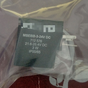 1 ชิ้น Msebb-<span class=keywords><strong>3</strong></span>-24v 712576 โซลินอยด์คอยล์ Msebb324 ใหม่ จัดส่งฟรี - Product Image 1