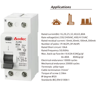 Disjoncteur différentiel modulaire Aoelec AUR8 RCCB 2P 10kA à haute capacité de coupure, à réinitialisation automatique, pour usage industriel et domestique