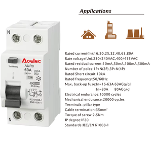 Aoelec AUR8 <span class=keywords><strong>RCCB</strong></span> <span class=keywords><strong>2P</strong></span> 10kA高遮断容量モジュラー型漏電遮断器自動リセットタイプ産業用家庭用 - Product Image 2