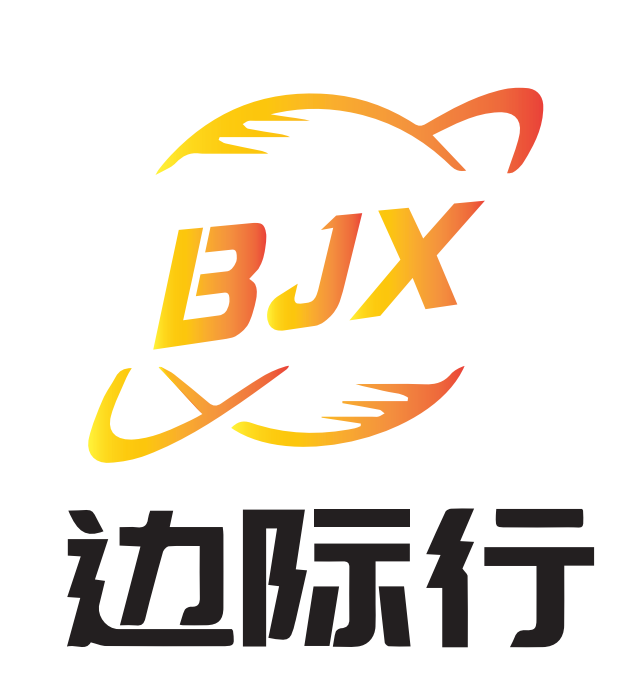 Bian Ji Xing (Shanghai) E-commerce Co., Ltd. logo