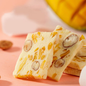 Yixinfoods ขนมหวานนมเค้กนุ่ม,ขนมมะม่วงขนมอบอาหารจีนพิเศษ - Product Image 5