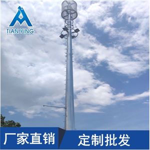 Torre de Comunicaciones 5G Tianying TY-5G01, Estructura de Acero Galvanizado en Caliente para Transmisión de Señales - Product Image 4