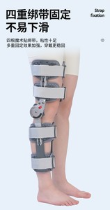 Orthèse articulée orthopédique <span class=keywords><strong>pour</strong></span> l'<span class=keywords><strong>arthrose</strong></span>, attelle de jambe médicale professionnelle, support <span class=keywords><strong>pour</strong></span> genouillères - Product Image 5