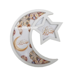 Plateau de service flexible en bois de luxe avec nacre pour le Ramadan Eid Mubarak |   Assiette décorative artisanale pour les dattes, adaptée aux boissons - Product Image 2