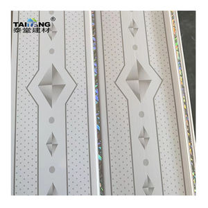 Diseños de techo de <span class=keywords><strong>Pvc</strong></span> Paneles dorados De <span class=keywords><strong>Pvc</strong></span> En <span class=keywords><strong>Cielo</strong></span> <span class=keywords><strong>Raso</strong></span> Paneles de <span class=keywords><strong>Pvc</strong></span> En Satin Sky - Product Image 1