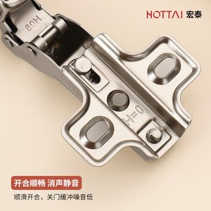 Bisagra de armario Hongtai 261 de mortaja completa con cierre suave, herraje para puerta de armario de acero laminado en frío de 1 mm - Product Image 3