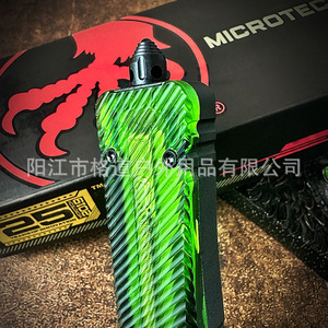 [Solo para Comercio Transfronterizo] Microtech OTF K-Sheath de Aleación de Aluminio con Microtecnología Semipermeable, Modelo Dragón Grande Traodontidae - Product Image 5
