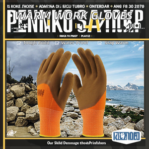 كبير الحجم 300 #   قفازات عمل صناعية مطلية باللاتكس مصنوعة من القطن/اللاتكس للدفء في الشتاء وحماية اليدين أثناء العمل - Product Image 2