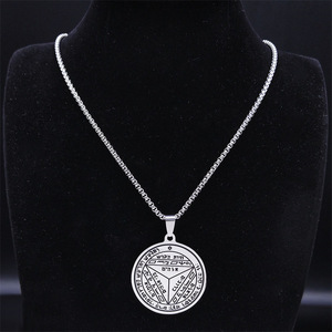Nouveau Collier Pendentif <span class=keywords><strong>Femme</strong></span> DIY en Acier Inoxydable Rond avec Chaîne, Gravure Laser Sceau de <span class=keywords><strong>Salomon</strong></span>, Vente en Gros - Product Image 6