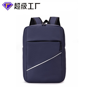 Super Factory <b>Backpack</b> 15 Inches <b>Computer</b> Compartment Business Travel Unisex Solid Color Detachable Strap - Product Image 5