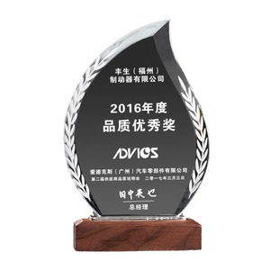 Crystal <b>Trophies</b> With Laser Engraving Custom Logo Solid Wood <b>Base</b> For Employee Awards Annual Meeting Recognition - Product Image 5