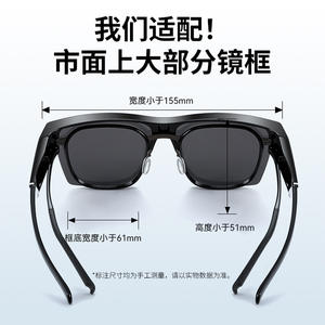 Lunettes de soleil polarisées pour hommes TJ517, UV400, monture TR90, verres PC, anti-éblouissement, conduite, pêche, sports de plein air, noir - Product Image 4