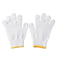 Заводская цена, дешевые рабочие перчатки, хорошее качество, 10 Калибр, 500 грамм, хлопчатобумажная пряжа, трикотажные белые перчатки