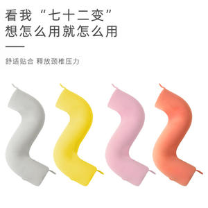 หมอนรองคอรูปตัวยูแบบพกพา วัสดุเมมโมรี่โฟม สีพื้น ปรับระดับได้ รองรับการใช้งานสำหรับงีบหลับในออฟฟิศและการเดินทาง - Product Image 5