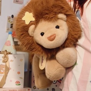 Peluche Leone Super <span class=keywords><strong>Morbido</strong></span> e Carino, Animale Realistico Imbottito per Alleviare lo Stress e Regalo Promozionale di Compleanno, Lavabile, Preferito da Tutti - Product Image 4