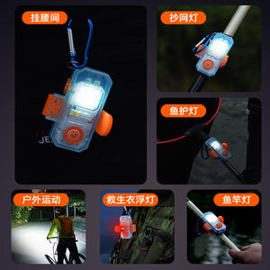 Lampe de pêche LED multifonctionnelle bleue et orange rechargeable, haute intensité, pour camping en extérieur, avec mousqueton et bouton d'alimentation - Product Image 5