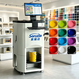 Máquina de pintura automática para decoración arquitectónica de interiores y exteriores, máquina de tinte de pintura automática para pintar toda la casa - Product Image 1