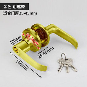 Poignée de porte en alliage d'aluminium avec levier de verrouillage 25-45 mm, style traditionnel, avec clés, pour chambre, salle de bain, toilettes - Product Image 1