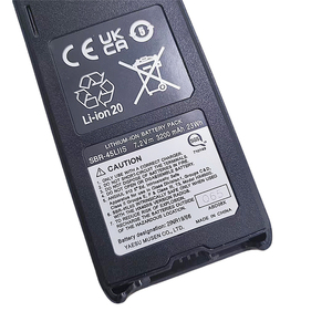 Batería a Prueba de Explosiones SBR-45LIIS Nueva de 3200mAh para Walkie-Talkie HX400IS, Batería de Litio a Prueba de Explosiones - Product Image 4