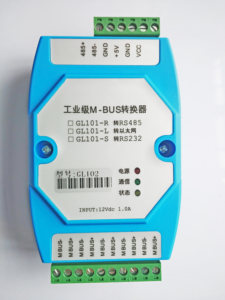 เกตเวย์ M-Bus เป็น Ethernet Modbus TCP RTU ระยะ 500 เมตร โปรโตคอลแบบกำหนดเอง เกตเวย์ M-Bus เป็น Modbus TCP รุ่น W567 - Product Image 4