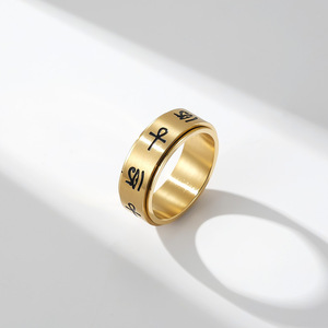 Anillo giratorio de acero inoxidable con diseño de cruz Anka egipcia y ojo de Horus, regalo de joyería de moda unisex - Product Image 3