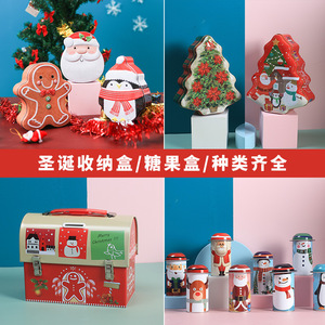 Boîte de rangement pour biscuits de Noël Mystic Arts en métal, design bonhomme de pain d'épices, bonhomme de neige, Père Noël, emballage cadeau - Product Image 4