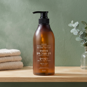 Arboretum Unisex Curly Hair <b>Shampoo</b> 500ml Oil-Control Clarifying Deep Cleansing Concentrated Formula - Product Image 3