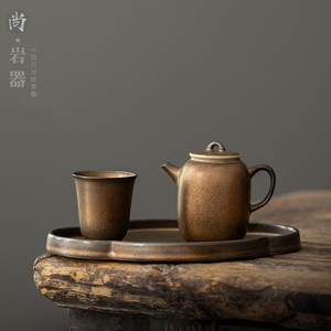 Stoneware Kung Fu <b>Tea</b> <b>Set</b> With Lid For Single Person Afternoon <b>Tea</b> Dehua County Ceramic Teapot And <b>Cup</b> <b>Set</b> - Product Image 4