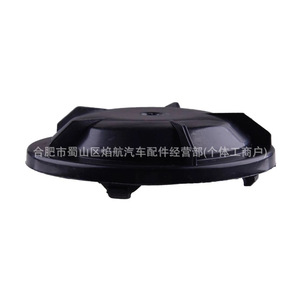 Capuchon d'étanchéité pour phare arrière Eep 68226782AA 6002TR0013 en plastique pour remplacement et réparation - Product Image 1