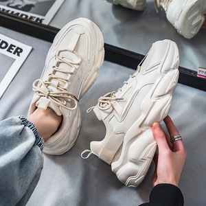 Zapatos Deportivos de Malla Transpirables para Hombre, Estilo Casual, con Plataforma, Resistentes al Desgaste, Color Blanco, Tendencia 2026 - Product Image 1