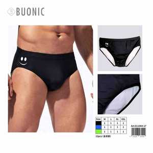 Abbigliamento Casual Elegante da Donna, Top e Camicette Estive alla Moda, Stile Comodo per Outfit Quotidiani, Taglie S-2XL, Vendita all'Ingrosso S11064-17 - Product Image 1