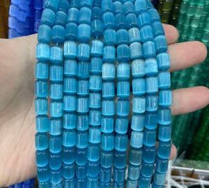 Perles de pierre œil de chat naturelle colorée de 8x11 mm pour la fabrication de bijoux - Product Image 1
