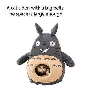 Kapibara Winter Warm Vier Seizoenen Universeel Gesloten Kattenbed <span class=keywords><strong>Totoro</strong></span> Agaro Cartoon Effen Patroon Ademende Stoffen Bedden Voor Huisdieren - Product Image 3